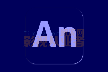 Adobe Animate 2021 21.0.1 中文注册破解版 (Mac版An动画特效设计及合成软件)
