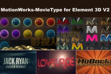 E3D 文字预设包 MotionWorks-MovieType for Element 3D V2