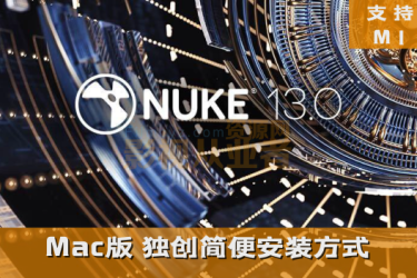 Mac版Nuke13 Studio 破解版支持M1电脑Nuke13.0v1（电影特效合成软件）支持Big Sur 11.2及以上系统