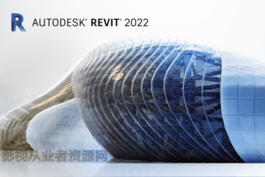 Autodesk Revit2022 v2022.1.2一键破解版