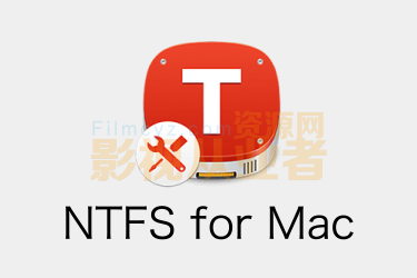 Tuxera NTFS 2019 for Mac(NTFS磁盘格式读写工具) v2019中文激活版（含注册码）