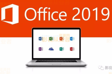 Microsoft Office 2019 for Mac v16.30 VL大企业批量激活版