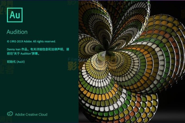 Adobe Audition 2020 v13.0.0.519 Win/Mac 中文/英文/注册版