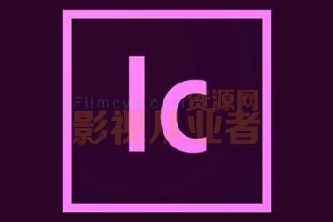 InCopy cc 2020 for mac(lc 2020mac版) v15.0.2注册版