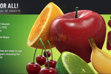 E3D 模型包：19种三维水果蔬菜模型+贴图包 Fruit Model E3D & Cinema 4D