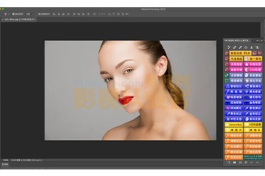 中文版PS磨皮美白插件DR5高级版Delicious Retouch Panel v5.0 for Photoshop Win/Mac版