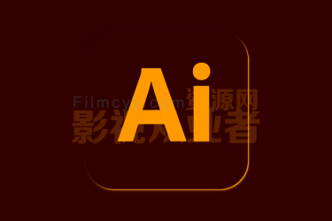 Adobe Illustrator 2021 25.0.1 中文注册破解版 (ai 2021 mac矢量图形设计软件)