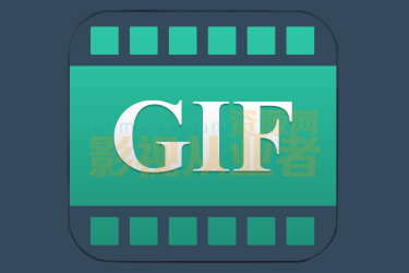 Mac版-视频转GIF工具Video to GIF For Mac V2.4.0珍藏版