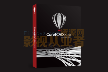 CorelCAD 2021 for Mac版(cad绘图软件)V2021.0中文激活版支持 Big Sur