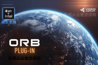 AE插件-三维星球特效 VCOrb v1.0.3原生支持M1+Intel
