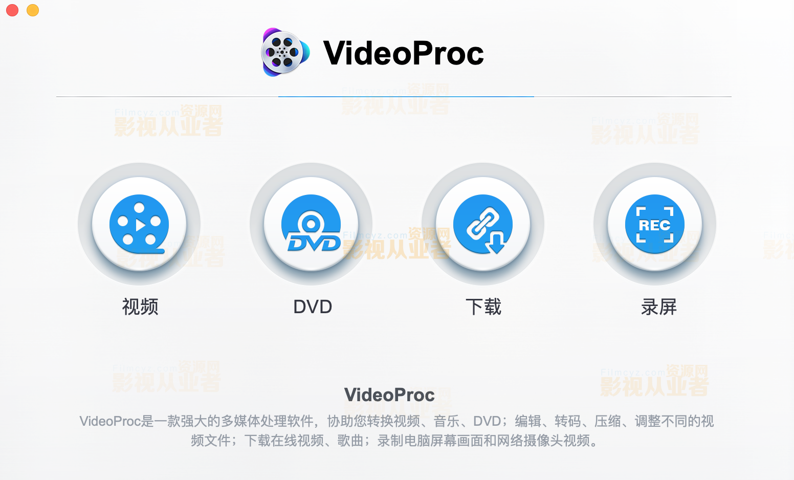 videoproc 3.6 torrent